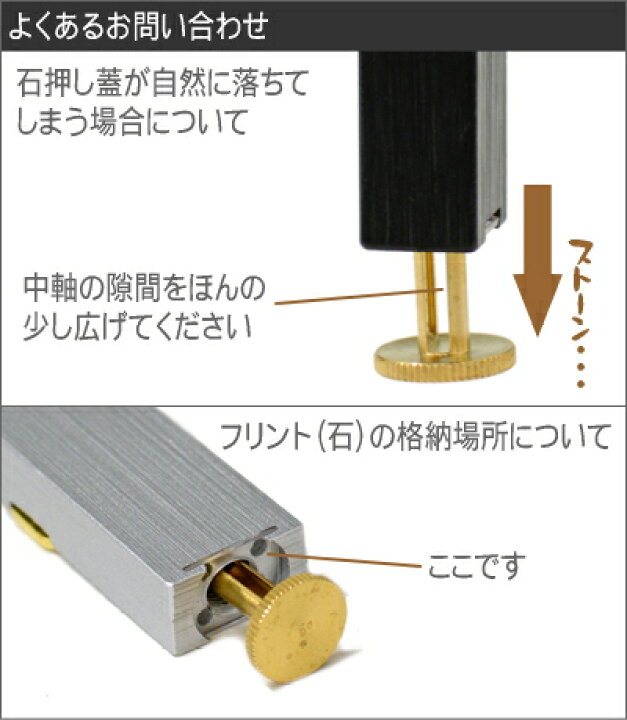 楽天市場 完売 ガスのいらない原始ライター ガリガリ 喫煙具屋 Zippo Smokingtool Shop