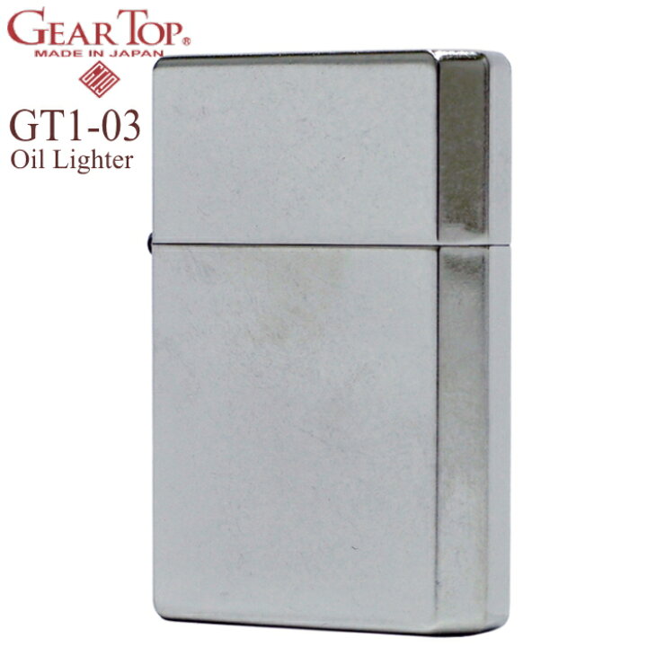 楽天市場 Gear Top ギアトップ Gt1 03 ニッケルバレル オイルライター 喫煙具屋 Zippo Smokingtool Shop