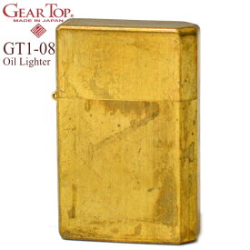 GEAR TOP ギアトップ GT1-08 ワイルドブラス オイルライター