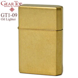 GEAR TOP ギアトップ GT1-09 ブラスバレル オイルライター