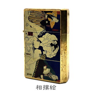 GEAR TOP MAgbv G S8 GT-UKIYOE a ICC^[