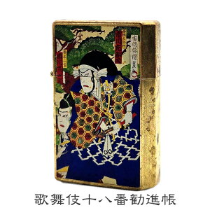 GEAR TOP �M�A�g�b�v �����G �S8��� GT-UKIYOE ���{�� �a�� �I�C�����C�^�[ ���C�h�C���W���p�� ���{�y�Y