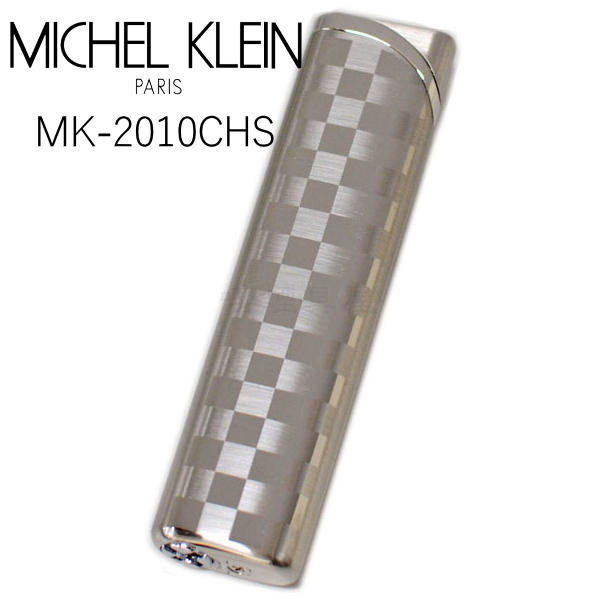 MICHEL KLEIN ミッシェルクラン ライター MK-2010CHS ブロックチェック ダイヤシルバー ガス注入式 ターボライター | 喫煙具屋  Zippo Smokingtool Shop