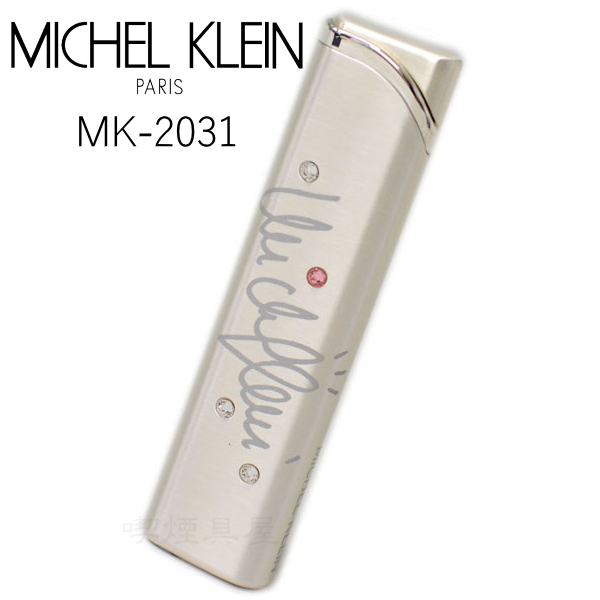 楽天市場】MICHEL KLEIN ミッシェルクラン ライター MK-2031 サイン