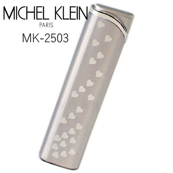 楽天市場】【完売】ミッシェルクラン ターボライター MK-2503 ミニ 