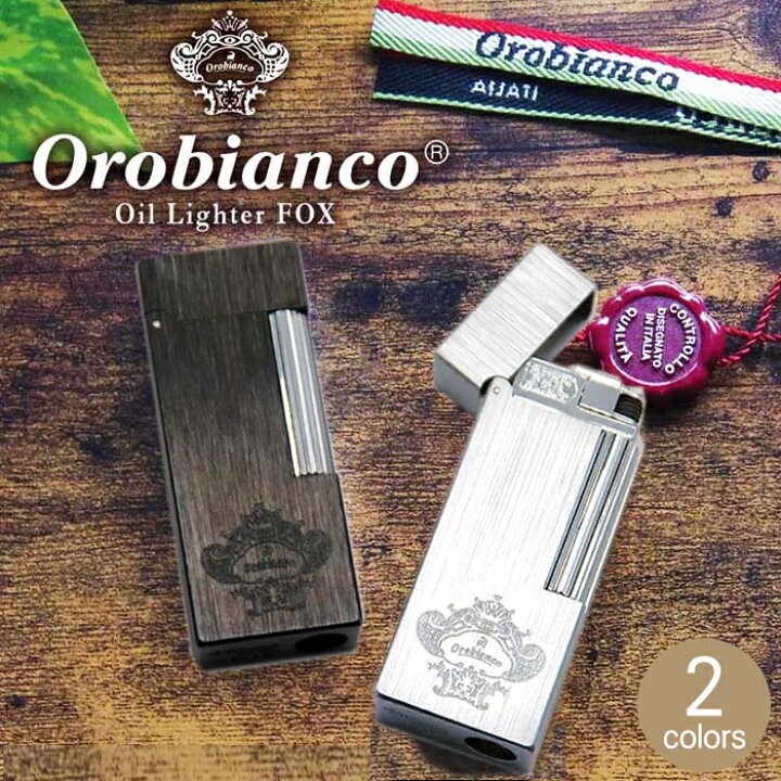 楽天市場】【ポイント5倍】Orobianco × FOX オイルライター 全2色 ORF 