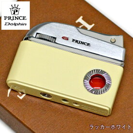 【ポイント5倍】Prince プリンス ドルフィン ライター 全8色 復刻 第2弾 フリントガスライター レトロ おしゃれ かわいい 再入荷