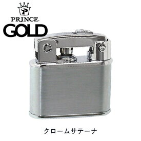 PRINCE プリンス ライター GOLD ゴールド 全4色 半自動式 オイルライター GOLD2【ポイントアップ5倍】