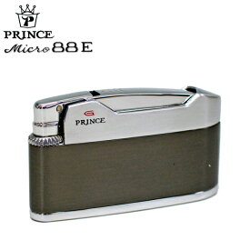 【ポイント5倍】PRINCE プリンス ミクロ88E ライター 全2色 MICRO88E フリントガスライター