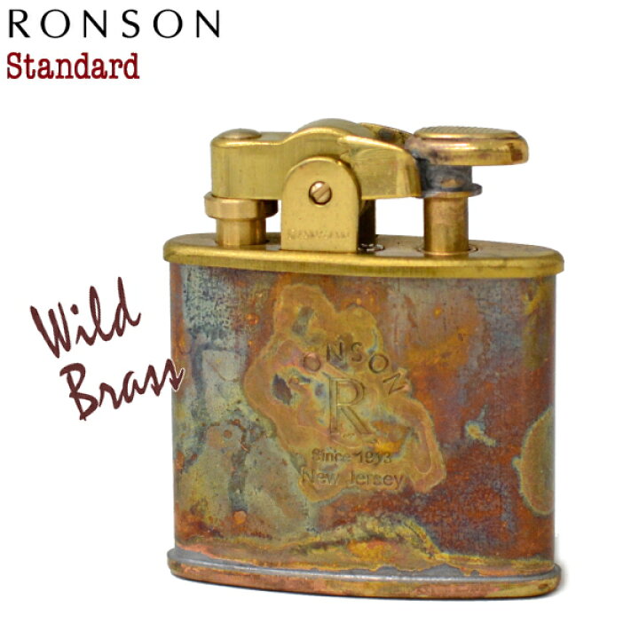楽天市場】【当店全品ポイント5倍 4/10まで】RONSON ロンソン 