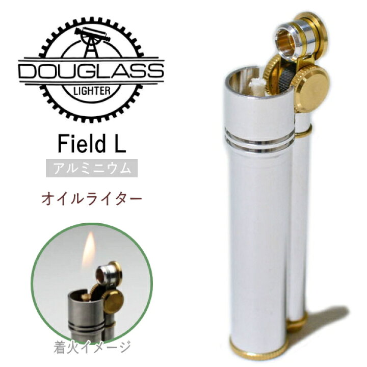 楽天市場】DOUGLASS ダグラス ライター フィールドL アルミニウム 