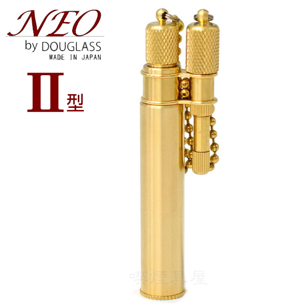 ダグラス オイルライター NEO 2型 東京パイプ 日本製 | 喫煙具屋 Zippo Smokingtool Shop