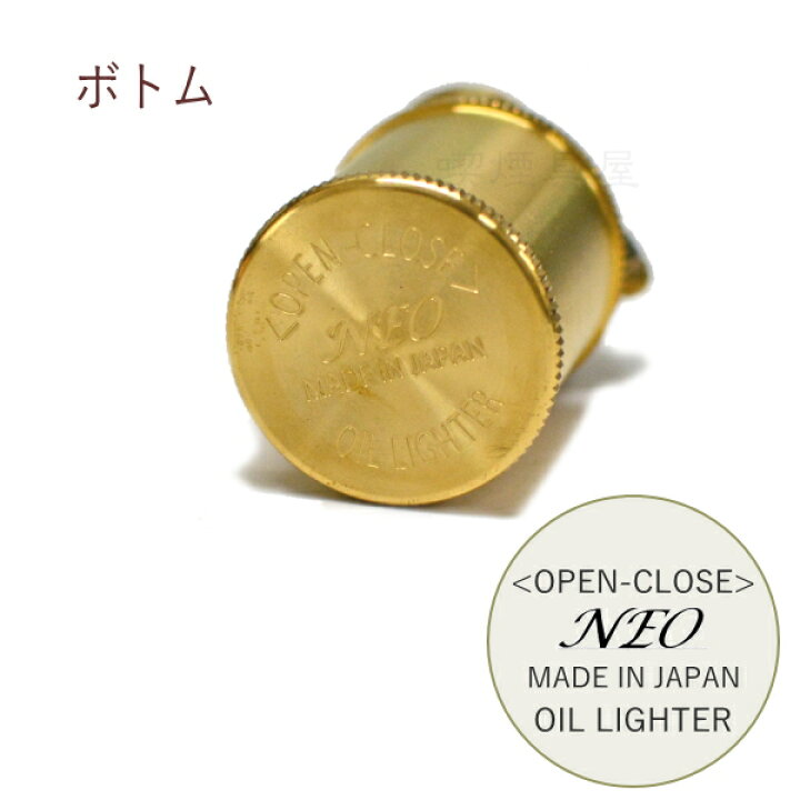 未開封・非売品 PARLIAMENT ダグラスオイルライターダグラス オイル 