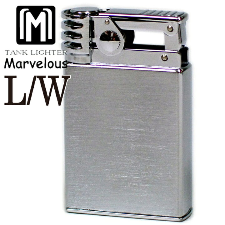 楽天市場】Marvelous マーベラス オイルライター L/Wタイプ クローム 
