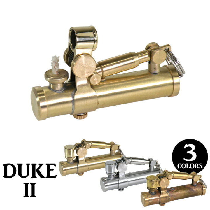 楽天市場】オイルライター DUKE II デューク2 全3色 ペンギンライター 