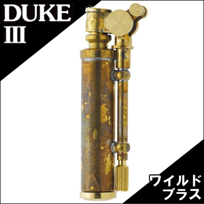 【完売】オイルライター DUKE III デューク3 ペンギンライター製 変わった形のオイルライター DUKE3 | 喫煙具屋 Zippo  Smokingtool Shop
