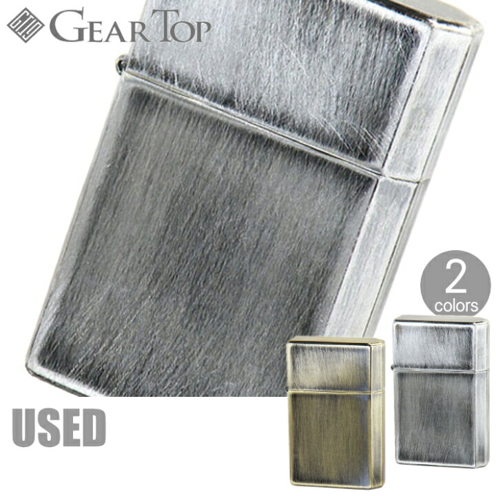 楽天市場】GEAR TOP ギアトップ ユーズド 全2色 USED SV / BS オイル 