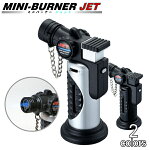 MINI-BURNERJETガス注入式バーナーフレームライターミニバーナージェットシルバー