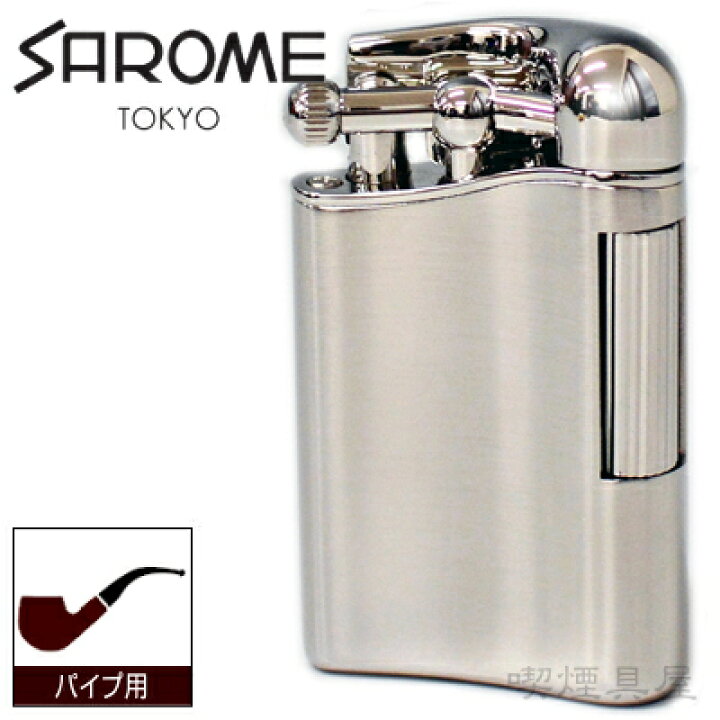 楽天市場】SAROME サロメガスライター PSD12-34 シルバーサテーナ 