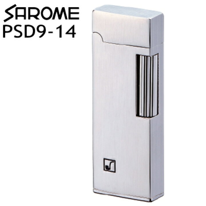 楽天市場】パイプ用ライター SAROME サロメガスライター PSD9-14 