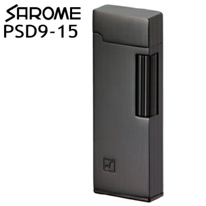 楽天市場】パイプ用ライター SAROME サロメガスライター PSD9-14 