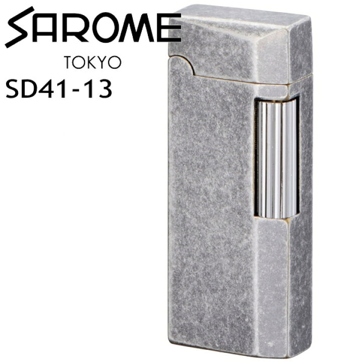 楽天市場】SAROME サロメ ライター SD41-13 シルバーバレル フリント 