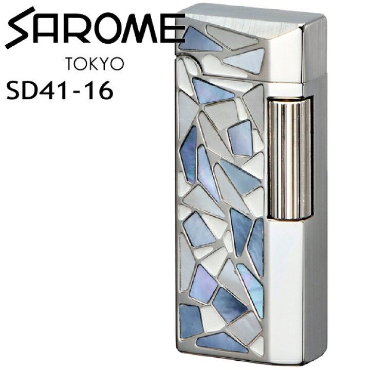楽天市場】【完売】SAROME サロメ ライター SD41 全10タイプ フリント 