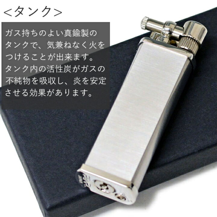楽天市場】坪田パール パイプ用ライター BOLBO ボルボ 全4色 フリント 