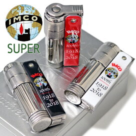 楽天市場】 ブランド > IMCO（イムコ） : 喫煙具屋 Zippo Smokingtool Shop