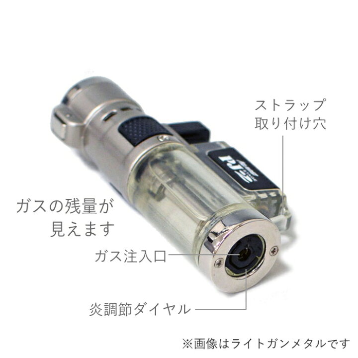 楽天市場 3本セット ツインライト Pj2 ニューパワージェット ブラックのみ 3本セット お得 ガス注入式 ターボライター まとめ販売 喫煙具屋 Zippo Smokingtool Shop