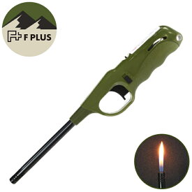 Fプラス ユニバーサルスティック USL-02 使いきり点火棒 単品販売 東京パイプ CR対応 ハードプッシュ 着火方式