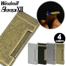 BEEP12 ビープ12 ターボライター 全4色 NEW ウインドミル ガス注入式 ジェットフレーム ライター【店長オススメ】