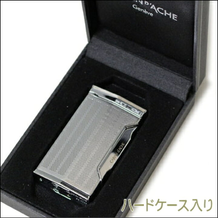 楽天市場】カランダッシュライター CD01-1104 クローム/レトロ 