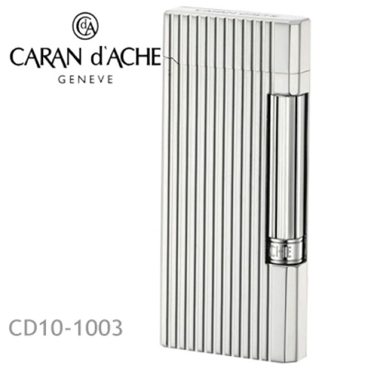 楽天市場】CARAN d