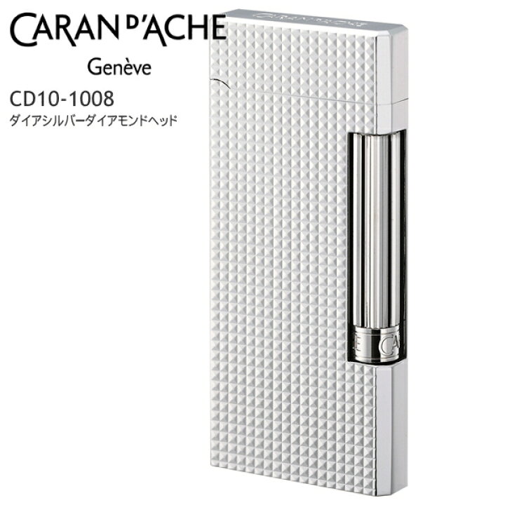 楽天市場】CARAN d
