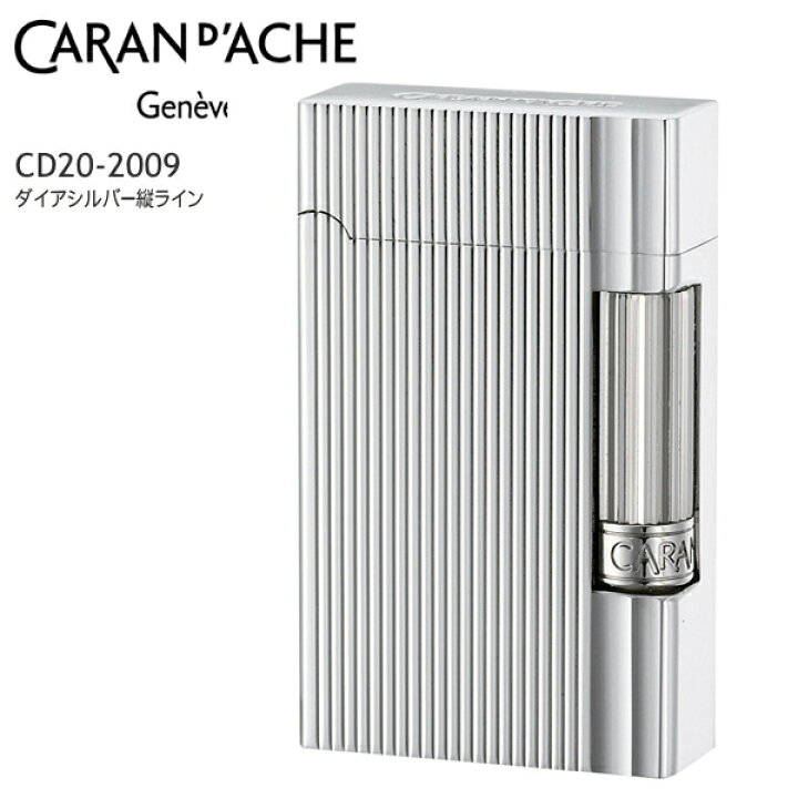 楽天市場】【完売】CARAN d