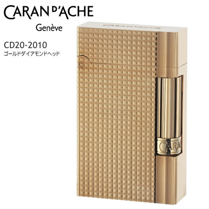 Candy様専用【Caran d 