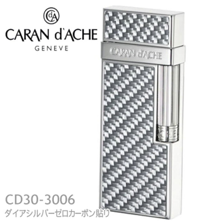 楽天市場】CARAN d