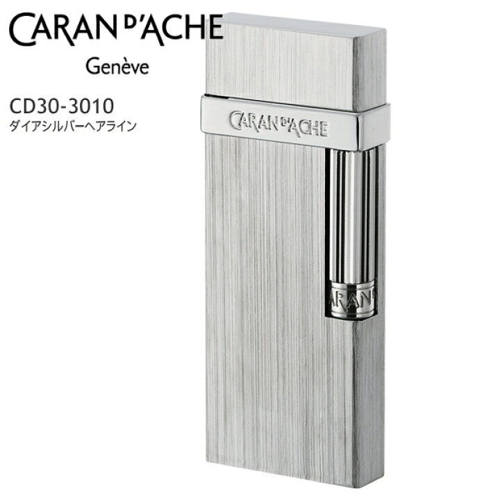 楽天市場】CARAN d