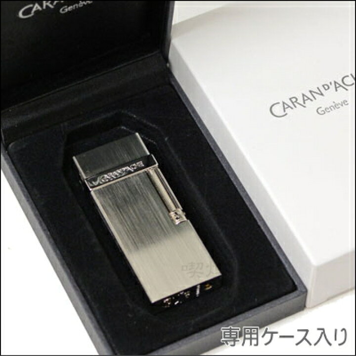 楽天市場】【完売】CARAN d