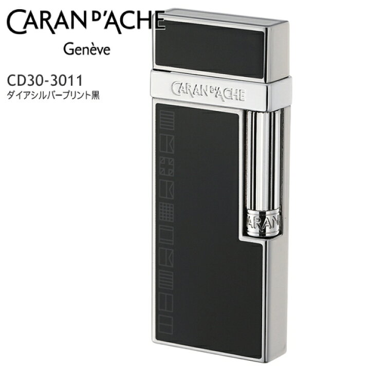 楽天市場】CARAN d