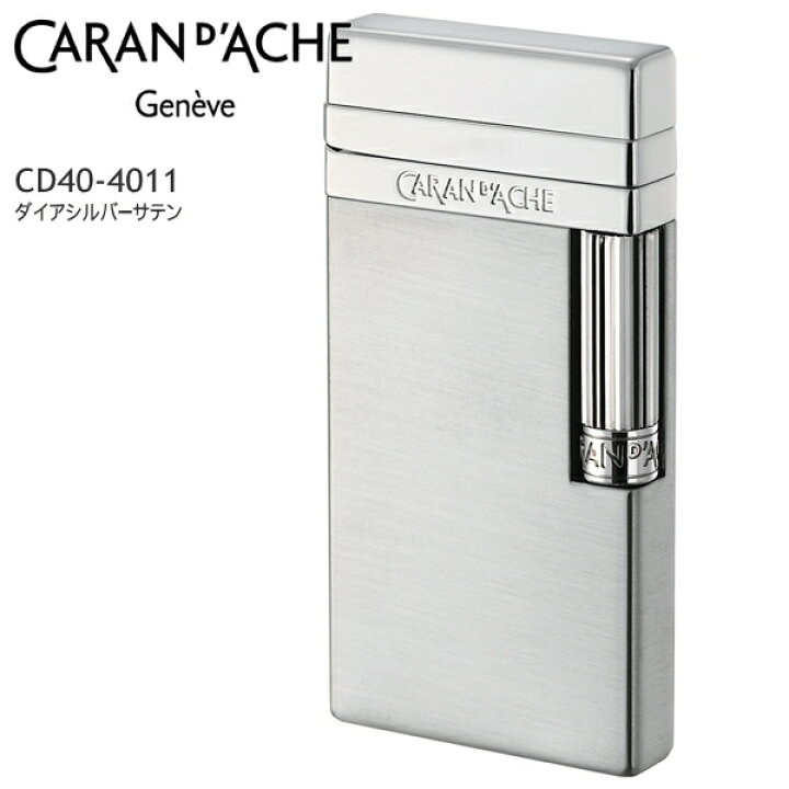 楽天市場】CARAN d