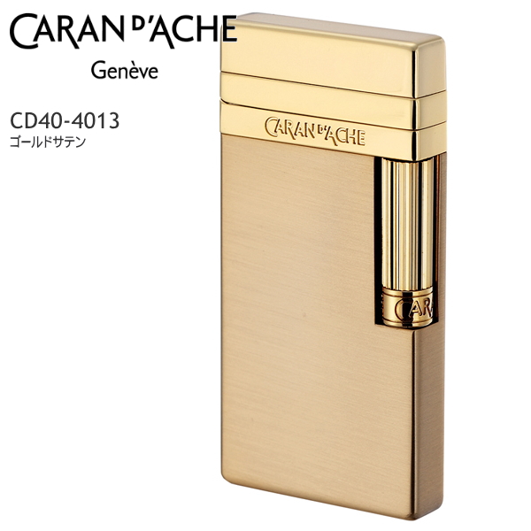 楽天市場】CARAN d'ACHE カランダッシュ ライター CD40-4013 ゴールド