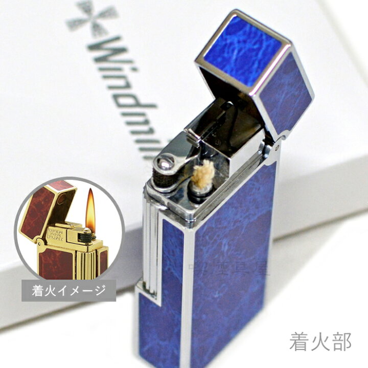 Windmill フリントオイルライター FOX ウインドミル クロームヘアーラインFOX-0001 クロームDC縦シルバー FOX-0002 ゴールドIPバーレイE T FOX-0003 金メッキ研ぎエポブラック FOX-0004 金メッキ研ぎエポ茶マーブル FOX-0005 喫煙具 Z90186055 ベストセラー