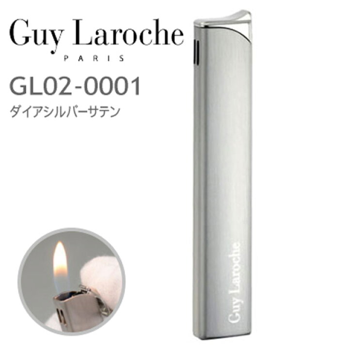 楽天市場】【完売】Guy Laroche ギ・ラロッシュライター GL02-0001 