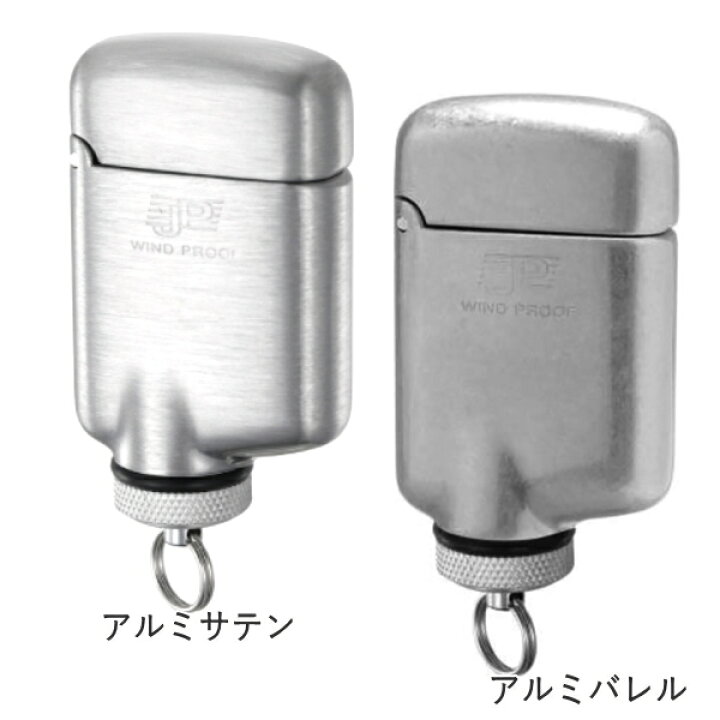 楽天市場】ターボライター JP ジェイピー ウインドミル JPW 全6 