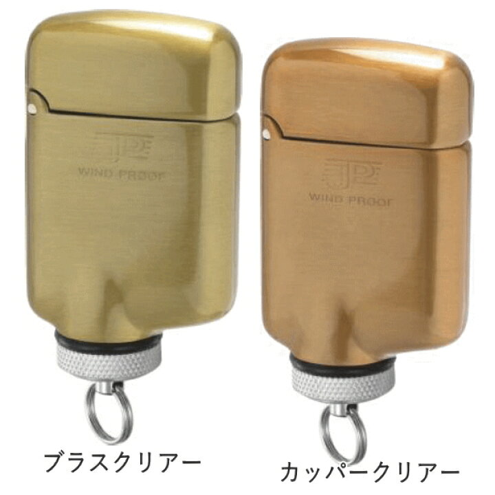 楽天市場】ターボライター JP ジェイピー ウインドミル JPW 全6色 ガス 