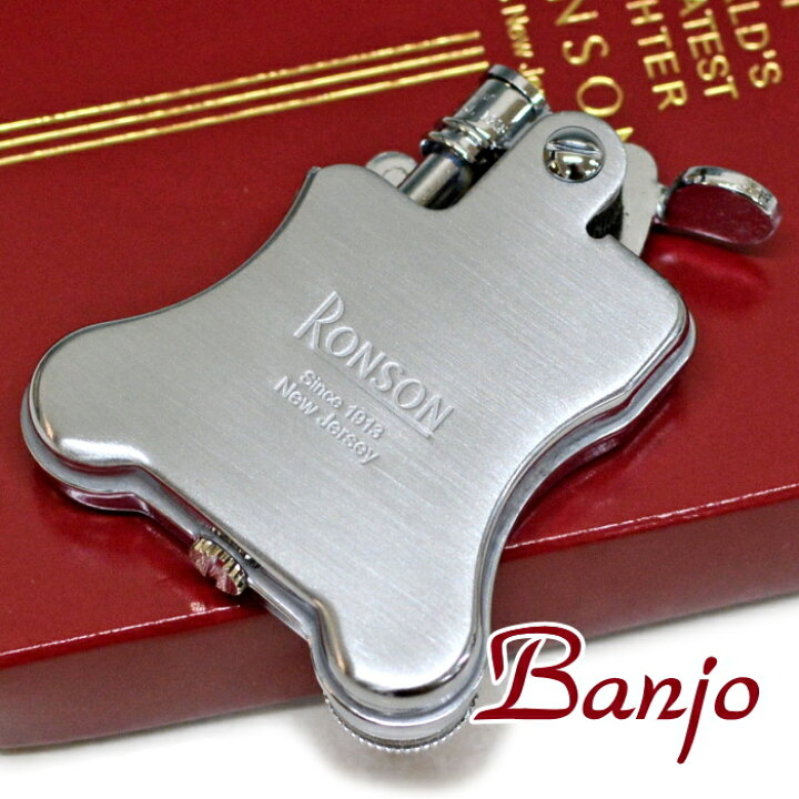 楽天市場】RONSON Banjo ロンソン バンジョー R01-1040 クロームサテン 