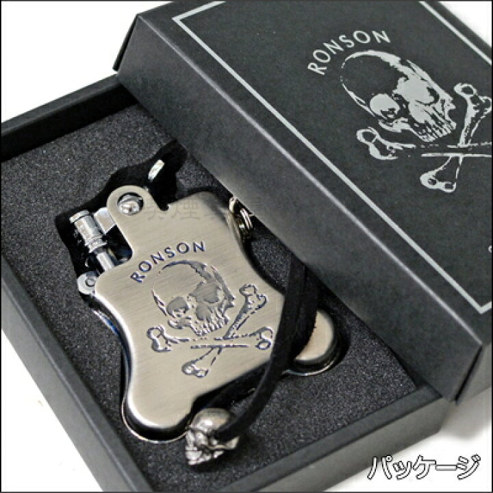 楽天市場】RONSON Banjo ロンソン バンジョー ライター R01-2017-SS 