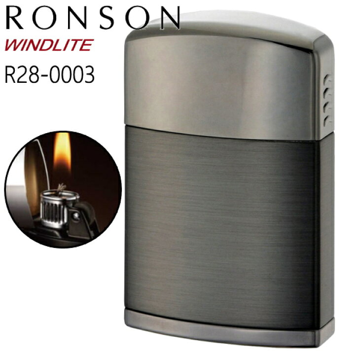 楽天市場】【完売】RONSON WINDLITE ロンソン ウインドライト R28 全5 
